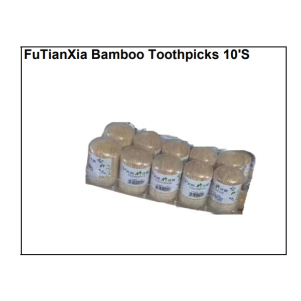 FuTianXia Bamboo Toothpicks