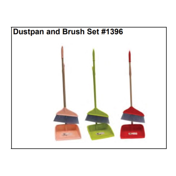 Dustpan and Brush Set #1396