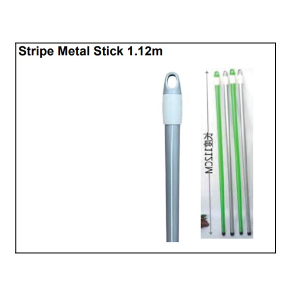 20m Metal Stick