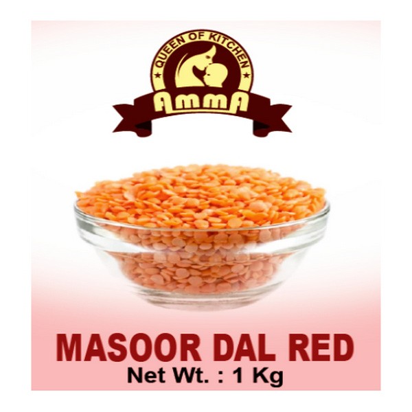 Amma Masoor Dal Red 1kg